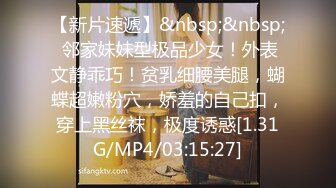 厚丝袜连体肉丝 假鸡鸡 模拟足交 自慰10分油亮连体肉丝自慰白浆