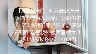 [MP4]STP29340 极品妹再返场，跳蛋塞逼试试菊花，翘起屁股等待进入，主动骑乘位套弄大屌 VIP0600