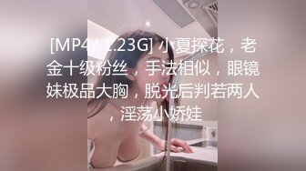 粉嫩轻柔打屁股，少女光滑白皙，屁股很有弹性