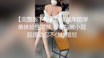 美女模特的写真自拍