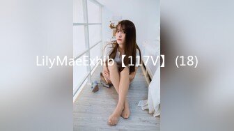 LilyMaeExhib【117V】 (18)