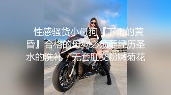 餐厅女厕偷拍  白衬衫美女 还是一个无毛的小嫩鲍