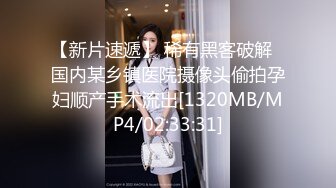 极品美人 高冷气质 完美颜值的小姐姐酒店偷情富二代姐夫，招式繁多太让人羡慕了