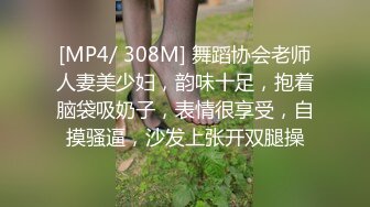 ⚫️⚫️露脸才是王道！网黄OF万人追踪顶级反差婊【uio314159】巨乳骚货道具紫薇，与炮友各种性爱内射