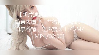 最新高价定制分享，极品反差女大生04年清纯小姐姐【胡椒仔】露脸私拍，各种COSER裸体骚舞大号道具紫薇脸逼同框 (4)