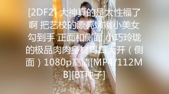 (sex)20230930_小叔子与嫂子大浪_1230634961