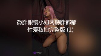 陌陌认识的艺校小琴次日约炮呻吟超级大被投诉