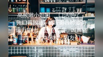 新凯乐酒店狂操爽肌肉公零-40分钟完整版