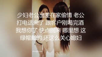 [MP4]STP30658 國產AV 蜜桃影像傳媒 PME040 虛榮女記者被爆操 李慕 VIP0600