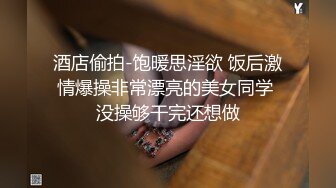 ✿尤物清纯校花✿极品白嫩大长腿苗条身材校花女神极度反差 纯诱惑完美结合 万里挑一的极品 如玉般的身体 酥到骨头里