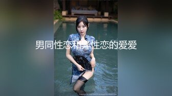 【新片速遞 】 起点传媒 性视界传媒 XSJKY065 美女主播用骚逼答谢粉丝厚爱 羽芮(坏坏 林沁儿 芳情)【水印】[817MB/MP4/34:57]