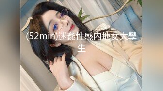 MSD-0067千总出狱后的复仇美女被威逼利诱最终沦为性奴隶-寻小小