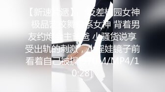 [MP4]STP26757 情趣耳朵新人网红女神！首次收费美乳粉穴！小尺寸假屌插穴 手指扣弄 翘起大肥臀掰开小穴 VIP0600