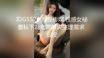 写字楼女厕敷面膜斗鸡眼小靓妞,骚穴被操多了有炎症喷出一条黄线 (1)