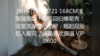 [MP4/ 1.41G]&nbsp;&nbsp;大哥双飞两个风骚轻熟女，露脸床上一起伺候大哥，交大鸡巴淫声荡语诱惑狼友