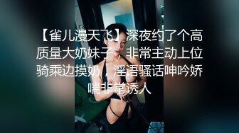 【截止9.16】【足控狂喜】丝袜美足专业足交女王「酷儿」全量推特资源 全国可飞丝袜足交喷精喷尿(163p+280v)