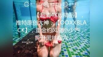 绝对领域LY-039与曾经暗恋的女神共度春宵