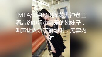 【AI换脸视频】李一桐 野炊时与两位男子做爱 无码