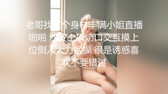 小姐姐叫我出来喝酒