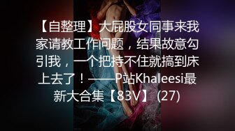 [MP4/ 2.83G] 三个00后嫩妹妹！年纪不大超会玩！双头龙互插嫩穴，幸福炮友轮流一干三