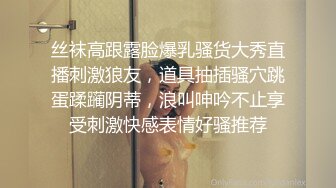 -体验00后白虎妹纸的极品美鲍 像母狗爬向男人的胯下