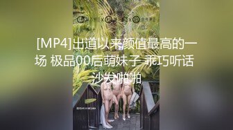 【3P4P5P女女互勉剧情COS】Hunnybunny 极品福利，第二弹12