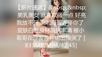 595BYTCN-070 働くオンナ図鑑 あやの(22) 3