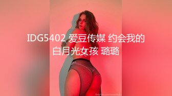 ❤️兄妹乱伦 强上破处亲妹妹后续2 中途爸爸还打来了电话 很刺激 按在灶台上操 操的爽 妹妹叫的也很大声 白虎嫩逼