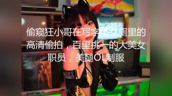 [MP4/ 358M] 漂亮大奶美女 这身材真是极品 大奶子Q弹Q弹超诱惑 被无套输出 拔枪射了一奶子