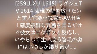 《大神极限调教✿反差骚母狗》贵圈字母电报群内部分享17位贱人日常各种方式花样调教~喝尿舔马桶吃屎遛狗又能玩又能肏✿不当人看