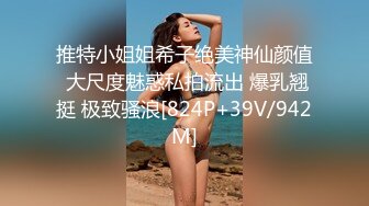 麻豆传媒MAD-013 绿帽老公的私欲 老公面前忘情抽插