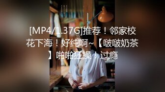 【咬掉樱桃】新人，御姐界年度天花板人如其名，那对红樱桃太吸睛了，厕所里搔首弄姿，让人看了把持不住 (4)