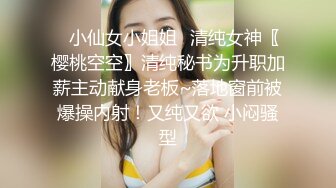 高档小区母子真实乱伦，‘儿子你在干嘛’，‘在看，儿子的鸡巴好吃吗’，嗯，‘等爸爸回来看到怎么办’，‘一起吃喽’ 牛！