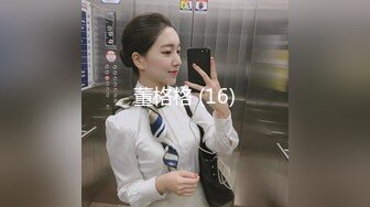 宾馆调教大学小婊妹，全程露脸黑丝诱惑，口活棒棒哒舔弄大鸡巴，激情上位无套抽插，淫声荡语表情好骚真刺激