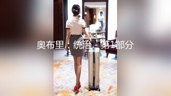 [MP4/ 510M] 清纯JK美眉 皮肤白皙 鲍鱼粉嫩 被无套输出 内射