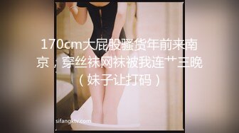 护理系大眼美少女 娇羞惹人怜身材超嫩 缺钱了下海直播 美乳嫩穴超粉嫩 真是人间尤物啊