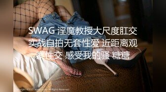 再c重庆98女友，寻渝女主，或夫妻，私信