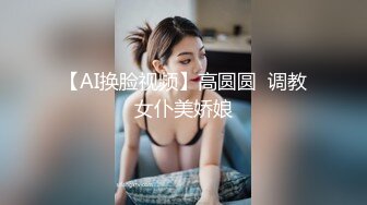 女神级笑起来超甜外围美女，坐在身上揉奶子，吸吮舔屌主动骑乘爆插