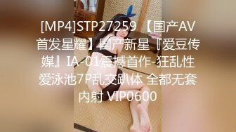 [MP4/ 376M] 欧阳专攻良家，奶茶店兼职小姐姐，超清4K设备偷拍，泡良达人舌功了得