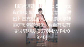 [MP4/ 408M] 熟女人妻吃鸡啪啪 在家撅着大屁屁被无套猛怼 股浪滚滚 无毛鲍鱼粉嫩