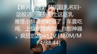 反差清纯小仙女青春无敌香甜白嫩甜美小姐姐，清纯诱惑完美结合，深蹲弹力摇紫薇，纯欲系少女活力四射