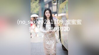 【性奴少妇反差魅婊】超多漂亮淫妹淫妻淫女友啪啪口交甄选靓妹舔肉棒 淫荡啪啪 骚穴特写 完美露脸 深喉内射篇 (3)