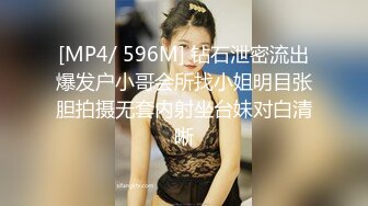 [MP4/ 2.19G]&nbsp;&nbsp;C罩杯面罩小姐姐&nbsp;&nbsp;这奶子针不错&nbsp;&nbsp;可惜小逼已黑&nbsp;&nbsp;沙发上蜜桃臀骑乘&nbsp;&nbsp;