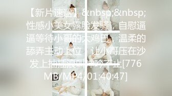 国产麻豆AV MDX MDX0236-2 青梅竹马淫乱3P 沈娜娜