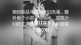 Onlyfans 反差女神 22岁极品网红【tttyphoonnn】 福利啪啪合集 海边度假，别墅沙