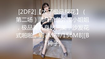 【国产版】[XSJ159]美丽新世界01 女厕的针孔摄影机 性视界传媒