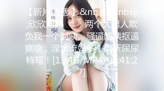 《母子乱伦》历经三个多月终于操到了我妈最后我妈醒了叫我滚出去还被踢了一脚