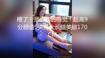 93年女友开房浴室口交-颜值-同事-第一-爆操-东北