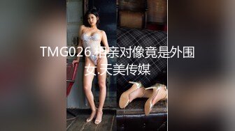 漂亮妹子 撅着屁屁被黑爹的超大肉棒爆菊花 操的屁眼都合不拢 便秘的最有效治疗