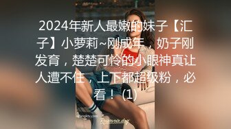 [2DF2] 不知火舞 打飞机 别样情趣 高清精彩推荐MP4/148MB][BT种子]